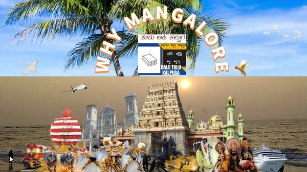 Learn Tulu Scripts, Language and Tulu Nadu Traditions