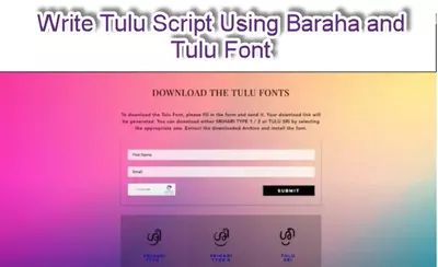 write_tulu_script_using_baraha_and_tulu_font