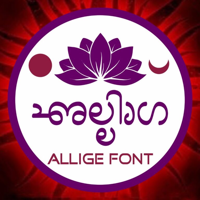 Download  Tulu Allige Font