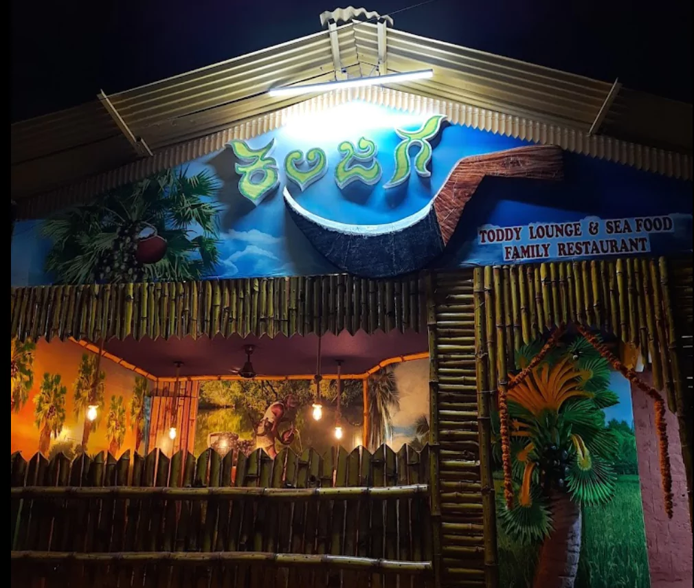 kali-jiga-toddy-lounge-and-seafood-family-restaurant-mangalore
