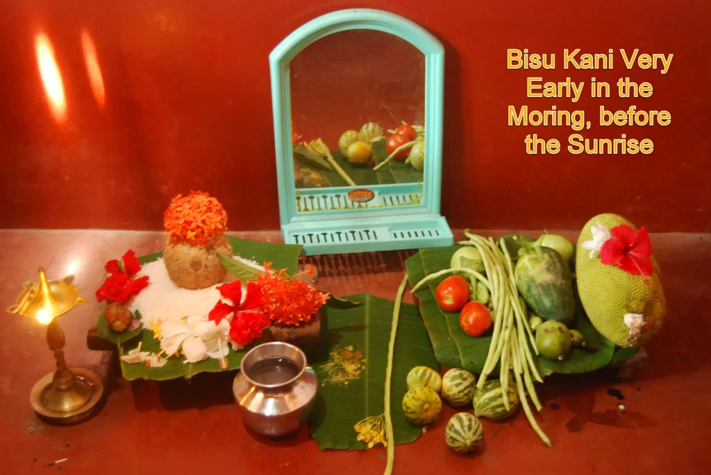 Bisu Kani in the Early Moring on Bisu Parba Day
