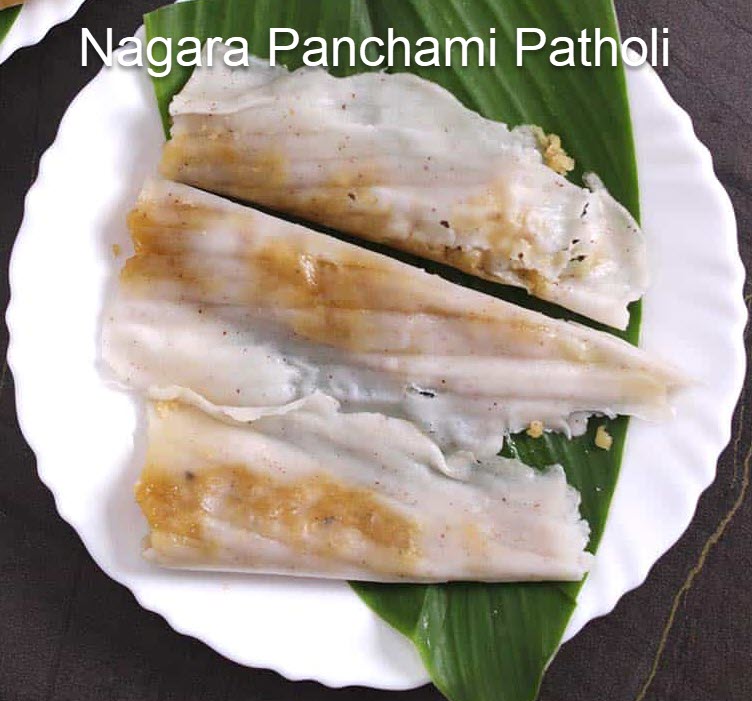 naga panchami patholi