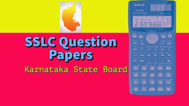 SSLC Question Papers